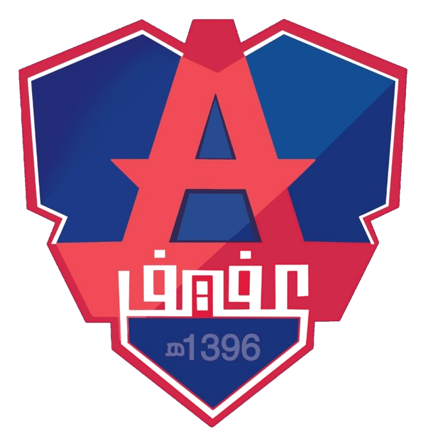 نادي عفيف الرياضي